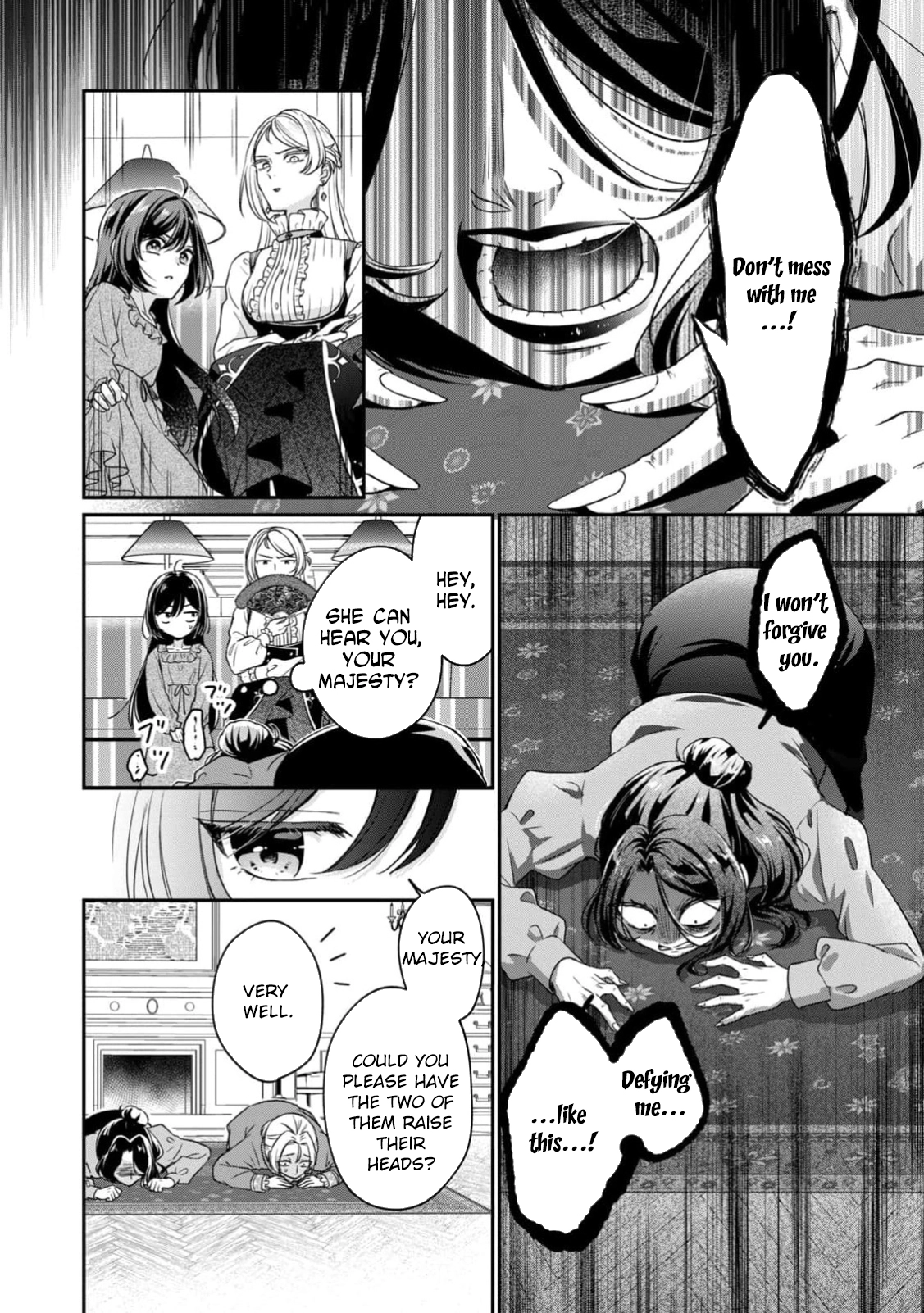 The Duke's Daughter Who Was Condemned Is Reborn as the Child of the Final Boss Queen Chapter 1 - . Page 34